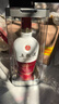 五粮液 1618  2022年 浓香型白酒 52度 500ml 单瓶 年货送礼 实拍图