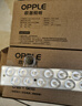欧普照明（OPPLE）led灯条吸顶灯芯客厅改造灯板长条免安装灯条120瓦白光 实拍图