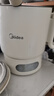 美的（Midea）迷你便携式烧水杯折叠电热水瓶小容量恒温壶316L不锈钢婴儿调奶自动断电学生泡面杯MK-SH07S105 实拍图