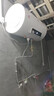 新飞家用电热水器【免费上门安装】出水断电一级能效出租房洗澡40升/50/60/80圆桶2200w遥控款速热节能 80升高配+三重防电+上门安装 实拍图