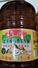 鲁花 【保真菜籽油】食用油 低芥酸特香菜籽油 6.18L   物理压榨 实拍图