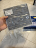博世（BOSCH）空调滤芯滤清器4260凯美瑞卡罗拉雷凌普拉多致享炫汉兰达RAV4荣放 实拍图