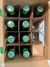 喜力经典330ml*9瓶礼盒装（内含玻璃杯2个）喜力啤酒Heineken年货送礼 实拍图