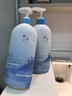 维特丝洗发水沐浴露套装男女士持久留香72小时香体沐浴液控油保湿乳液 实拍图