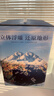 天屿（TIAN YU） AR地球仪台湾产浮雕智能3d立体中学生用地形图万向大号办公室摆件早教启蒙 32cm卫星款【礼盒+充电触控LED灯】 实拍图