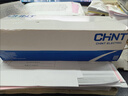 正泰(CHNT) 空气开关 家用小型断路器 空开 NBE7 2P 63A 实拍图