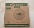 雷士（NVC）LED灯盘吸顶灯替换灯芯光源灯珠灯泡圆形灯管灯板40W三档调色 实拍图