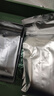 五叶泉茶叶高山蒙顶甘露250g 四川蒙顶山云雾绿茶茶叶礼盒装送人送长辈 实拍图