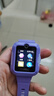 华为（HUAWEI）【咨询享优惠】儿童手表 5 华为智能高清视频通话4G全网通快充大电池拍照电话手表离线定位防沉迷 仲夏紫【表带+高清贴膜*2+支持微信】 实拍图