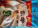 广州酒家 香菇青菜包390g*2袋 12个 蔬菜 素菜包子 速冻早餐 速食年货送礼 实拍图