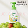 子初奶瓶果蔬清洗剂 草本植萃果蔬清洗液餐具奶瓶奶嘴清洗液500g*3瓶 实拍图