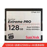 闪迪（SanDisk）128GB CFast 2.0存储卡 VPG-130 4K 至尊超极速版单反相机内存卡 读速525MB/s 写速450MB/s 实拍图