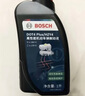 博世（BOSCH）DOT4 刹车油/制动液/离合器油 1L 通用型 一升装汽车养护套装 实拍图