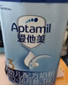 爱他美（Aptamil）经典版幼儿配方奶粉3段（12-36月龄） 800g*2罐【新国标】 实拍图
