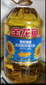 金龙鱼 食用油 葵花籽清香型调和油5L （新老包装随机发货） 实拍图