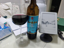 通化铁盖红梅葡萄酒 山葡萄甜型 热红酒15%vol 725ml单支果酒年货礼物 实拍图