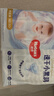 好奇（Huggies）金装纸尿裤NB80片(5kg以下)尿不湿【速干不易红】 实拍图