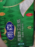 雨森（YUSEN）可湿水卫生卷纸纸巾卫生间厕纸手纸家庭装 5层 138g*36卷 【短粗卷】5斤*2提 实拍图