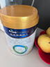 美素佳儿（Friso）皇家幼儿配方奶粉 3段（1-3岁幼儿适用）800g 乳铁蛋白 (新国标) 实拍图