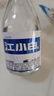江小白 小瓶酒 纯粮清香白酒 150ml*6瓶 整箱装 40度 固态法口粮酒 实拍图