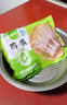 圣农 鸡长爪 净重2斤 冷冻 白羽鸡卤鸡爪柠檬鸡爪食材 烤鸡爪 清真 实拍图