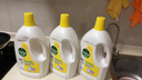 滴露（Dettol）衣物除菌液柠檬3L*3瓶杀菌除螨内衣衣物消毒液可配洗衣液儿童可用 实拍图