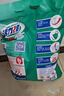 活力28全效除菌洗衣粉10斤装 5kg大袋家用批发无磷除菌除螨手洗机洗 实拍图