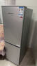 上菱183升双开门冰箱小型出租房2-3人用 出租屋家用两门二门小户型双门电冰箱以旧换新BCD-183D 实拍图