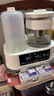 小壮熊恒温调奶器 恒温壶 婴儿暖奶温奶器恒温器 调热奶器 多功能二合一 实拍图