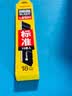 田岛（TAJIMA）18mm大号美工刀壁纸刀裁纸刀片替刃进口钢10片装 LB50H 1102-0136 实拍图