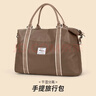 Landcase 手提旅行包女大容量健身包游泳瑜伽包收纳行李包袋 4095卡其大号 实拍图