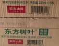 农夫山泉 当季限定东方树叶桂花乌龙茶335ml*15瓶无糖茶饮料整箱装年货 实拍图