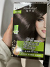 施华蔻（Schwarzkopf）怡然滋养染发霜4.1亚麻冷棕 染发剂染发膏植物人参 多次盖白补染 实拍图