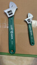 世达（SATA）工具沾塑活扳手活口活动扳手开口扳子10