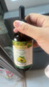 爷爷的农场牛油果油食用油110ml 宝宝热炒凉拌辅食油鳄梨油 适用婴幼儿的油 实拍图