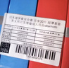 冈本（OKAMOTO）避孕套 skin量贩组合装40片 男女用超薄安全套套成人情趣计生用品 实拍图