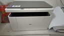 得力（deli）M1020W黑白办公三合一多功能打印机复印机扫描机一体机 家用错题作业手机连接 无线激光打印机 实拍图