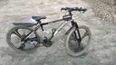 EG7山地自行车成人学生变速越野单车双减震赛车26寸青少年男女 三刀【升级减震 轻量铝架】黑白 26寸24速【适合：160-180CM】 实拍图