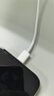 绿联适用苹果17/16/15充电线type-c数据线ctoc双头PD100W快充iPhone17/16/15ProMax华为荣耀小米笔记本 实拍图