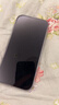 Smorss【秒贴2片装】适用iPhone17钢化膜苹果17手机膜高清无尘仓秒贴膜听筒防尘防摔抗指纹全屏覆盖 实拍图