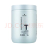 施华蔻专业（Schwarzkopf Professional）专属修护发膜免蒸顺滑改善毛躁发膜1000ml【临期清仓】 实拍图