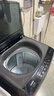 海尔（Haier） 全自动波轮洗衣机 10KG 家用宿舍出租房 一级能效 家电国家补贴以旧换新京东自营 XQB100-Z719 实拍图