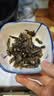 玉燕妃云南新鲜干巴菌 本地小哨干巴菌菇野生菌菇干巴革菌马牙菌送礼 新鲜干巴菌优级250g 实拍图