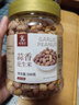 老香农蒜香花生米500g罐装下酒菜椒盐奶油多味奶香酥脆可口炒货小吃零食 实拍图