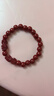 【正品】招财貔貅朱砂手串本命年转运珠手链女送老公老婆礼物 C01招财貔貅朱砂手串8MM 实拍图
