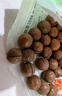 三只松鼠京觅联名夏威夷果1000g/袋 大果径24-26mm坚果炒货干果零食送礼 实拍图