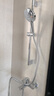 汉斯格雅（Hansgrohe）境雨130系列淋浴花洒套装 境雨镀铬手持+浴缸龙头71242 实拍图