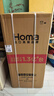 奥马（Homa）125升双门省电小冰箱 小型电冰箱家用 出租房宿舍冷藏冷冻两用 双开门两门二门 白色 BCD-125H 实拍图