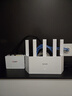 Tenda腾达路由器WiFi7【京东独家】无线千兆穿墙王信号增强家用全屋2.5g网口云霄BE3600放大器立式 实拍图