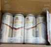 燕京啤酒 11.7度 原浆白啤比利时小麦 听装 500ml*12听 年货送礼 实拍图